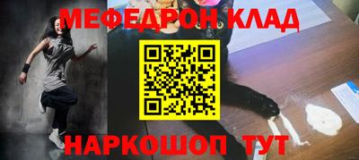 MDMA Premium VHQ Дубна