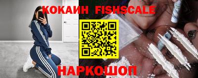 метамфетамин Донской