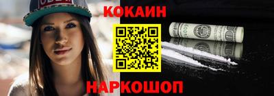 MDMA Premium VHQ Дубна