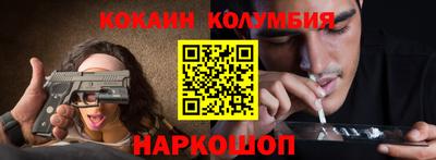 MDMA Premium VHQ Дубна