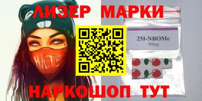 MDMA Premium VHQ Дубна