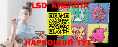 метамфетамин Донской