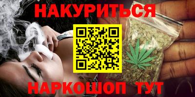 дживик Донецк