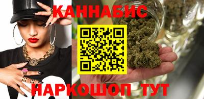 метамфетамин Донской