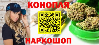 метамфетамин Донской
