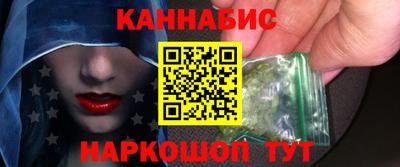 MDMA Premium VHQ Дубна