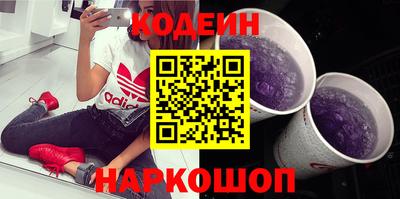 метамфетамин Донской