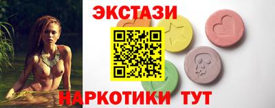 MDMA Premium VHQ Дубна