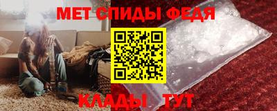 MDMA Premium VHQ Дубна