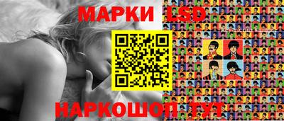 дживик Донецк