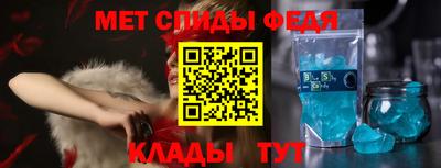 MDMA Premium VHQ Дубна