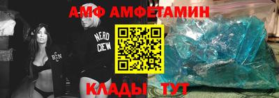 MDMA Premium VHQ Дубна