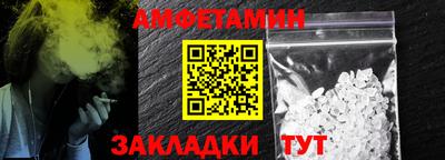 MDMA Premium VHQ Дубна