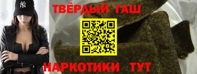 метамфетамин Донской