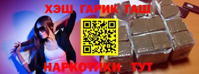 метамфетамин Донской