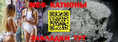 дживик Донецк