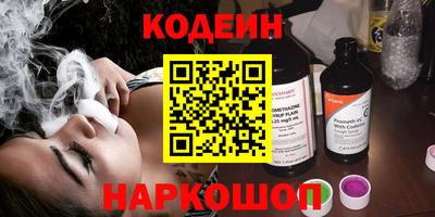 MDMA Premium VHQ Дубна
