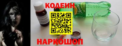 MDMA Premium VHQ Дубна