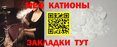 дживик Донецк