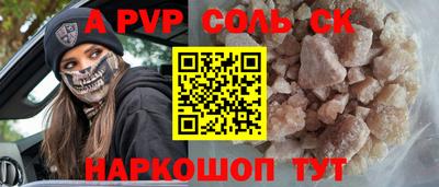 MDMA Premium VHQ Дубна