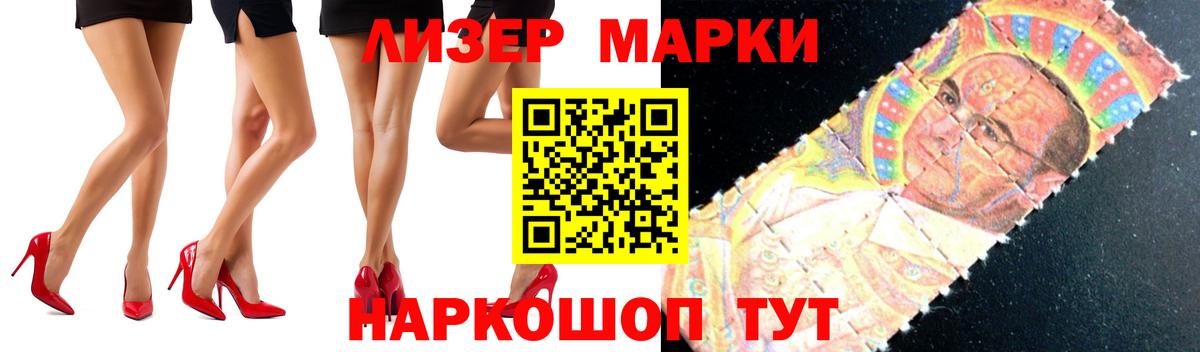 Alpha-PVP Мичуринск